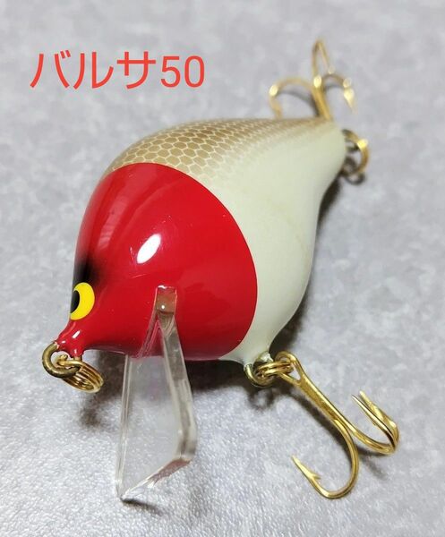 美品 ザウルス　バルサ50ベイブ　バルサ50オリジナル