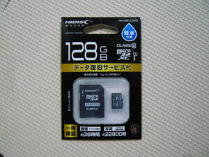 ＨＩＤＩＳＣ　磁気研究所　microSDXC 128GB 新品、未開封品　送料８４円