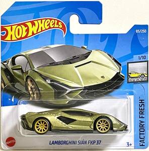 ホットウィール（ HOT WHEELS ）【 リアルライダー仕様 】ランボルギーニ シアン FKP37（ショートカード）