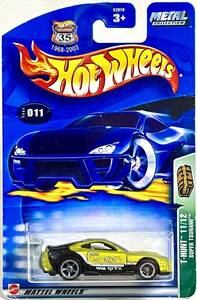 ホットウィール（ HOT WHEELS ）【 2003 TREASURE HUNT 】スーパー ツナミ（トヨタスープラ）