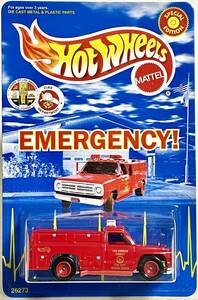 ホットウィール（ HOT WHEELS ）Los Angels County Fire Department特注！【 EMERGENCY! 】レスキュー レンジャー