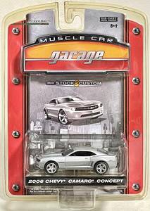 GREENLIGHT（グリーンライト）【 MUSCLE CAR GARAGE 】2006 シボレー カマロ コンセプト