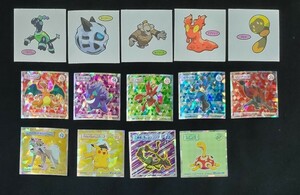 ポケモン　シール　１４枚セット　テラパゴス　リザードン　ゲンガー　ルカリオ　キャプテンピカチュウ　黒いレックウザ　他