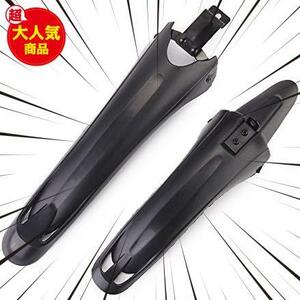  bicycle fender cross bike mudguard easy installation . mud guard cycle accessory 
