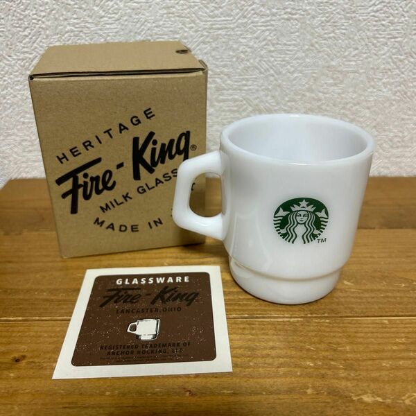 STARBUCKS スターバックス　ファイヤーキング マグ　レア　新品未使用品