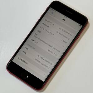SIMフリー iPhone SE (第2世代) (PRODUCT)RED Special Edition 64GB MHGR3J/A バッテリー最大容量84％ アクティベーションロック解除済の画像3