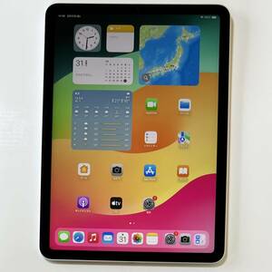 Apple iPad Air (第4世代) シルバー 64GB MYFN2J/A Wi-Fiモデル iOS17.5.1 アクティベーションロック解除済