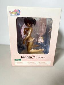 .. that . frill tube top Ver. figure [ unopened ]