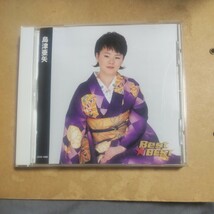 BEST 島津亜矢　　CD　　　,Q_画像1