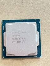 CPU Core Intel i5-7500★動作未確認★_画像1