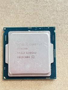CPU Intel Core i7-6700* operation not yet verification *