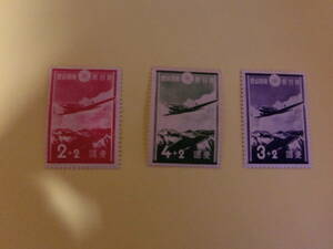 未使用　昭和12年　愛国切手　全3種　立山航空　年賀