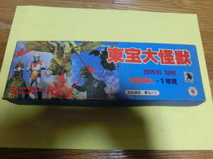  подлинная вещь Godzilla восток . большой монстр миникар do не использовался! 20 иен скидка 30 листов Lucky карта 
