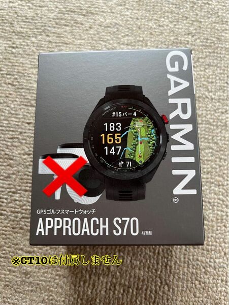 新品 即日発送 ガーミン アプローチ S70 47mm GPSゴルフナビ GARMIN Approach S70
