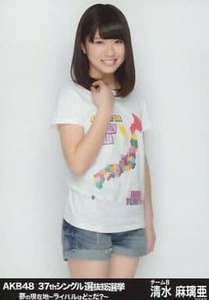 AKB48 生写真 清水麻璃亜 37thシングル 選抜総選挙 夢の現在地～ライバルはどこだ?～