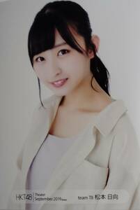 HKT48 生写真 松本日向 Theater September 2019