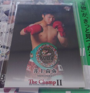 BBM The Champ Ⅱ 井上尚弥 ルーキーカード RC ボクシング トレカ