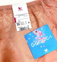 wacoal ゴコチ GOCOCiレギュラーショーツ LLサイズ くすみオレンジ 定価2,860円【１点のみ☆☆】_画像3