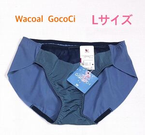 Wacoal ゴコチ GOCOCi ノーマルショーツ L くすみブルー 定価2,640円【１点のみ☆☆】