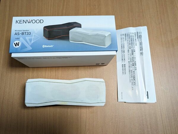 KENWOOD AS-BT33 ホワイト Bluetoothスピーカー ワイヤレススピーカー 中古品　箱付き