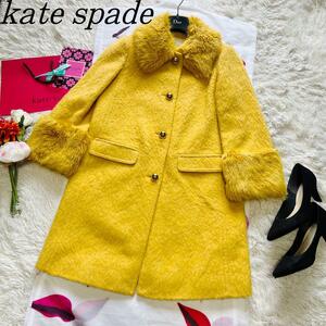 【美品】kate spade ロングコート ファー イエロー 0 S ケイトスペード