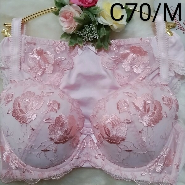C70・M◆トリンプ◆薔薇刺繍◆ブラ＆ショーツ◆ピンク