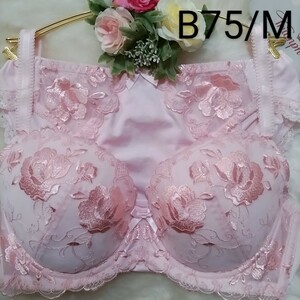 B75・M◆トリンプ◆薔薇刺繍◆ブラ＆ショーツ◆ピンク