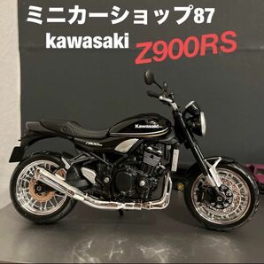カワサキ　Z900RS バイク　ミニカー　ネイキッド