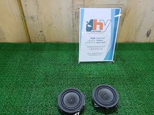 BMW　リアドアスピーカー　左右　320i　DBA-3B20　3B20　F31, F35, F80　BMW 1-シリーズ / F20, F21　2013　#hyj　NSP179100