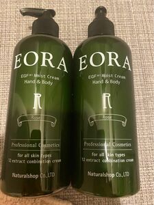 EORA ハンド ボディークリーム×2