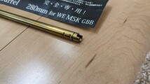 オルガエアソフト　Magnus Barrel 280mm for WE MSK GBB_画像4