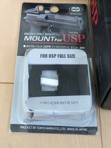 東京マルイ ガスブローバック USP　＋予備マガジン＋マイクロプロサイトマウント_画像6