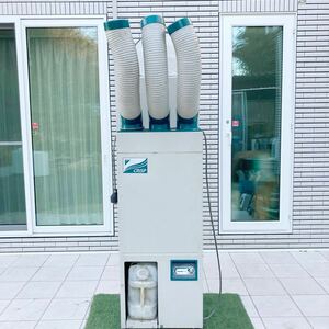 在庫有り ダイキン DAIKIN スポット エアコン クリスプ SUASP3FU 3人用 三相200V 50/60Hz クーラー 冷風機 冷房 送風機 領収書