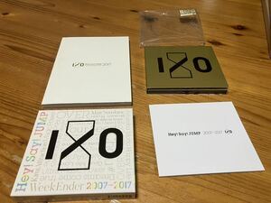 Hey!Say!JUMP 2007-2017 I XO in Anniverary Tour初回限定盤