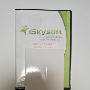 iSkysoft DVD Burner for Windows Windows10対応 動画 DVD 書き込み