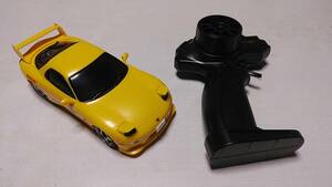 kyosho first mini-z rx-7