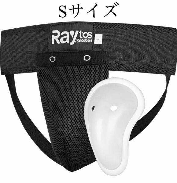 Raytos ファールカップ ボクシング 格闘技 金的ガード PVCファールカップカップ 取り外し可能 Sサイズ 送料無料