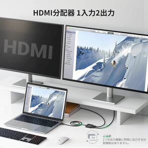 UGREEN HDMI 切り替え器 HDMIセレクター 2入力1出力 双方向 4K 60Hz HDCP 2.2/HDMI 2.0 【HDMIケーブル一体型】 PC PS4 Fire TV Stick 対応の画像3