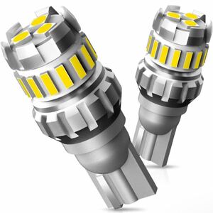 OXILAM T16 LED バックランプ 爆光 T16 バックランプ キャンセラー内蔵 Canbus T15 W16W 無極性 バックランプ ホワイト (2個入)送料無料