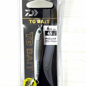 ダイワ TGベイト 45g タングステン メタルジグ 真鯛 DAIWA SLJ ジギング　45 ガンメタグローベリー