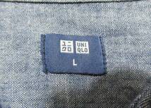 完売済み 人気アイテム★UNIQLO/ユニクロ◆シャツ ワークシャツ シャンブレー シャンブレーワークシャツ 331-456634_画像5