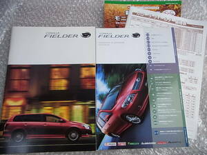 2006 year 10 month Toyota Corolla Fielder catalog + accessory & cusomize catalog + price table 