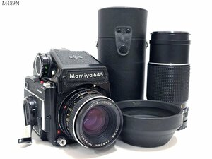 Mamiya M645 1000S MAMIYA-SEKOR C 1:2.8 80mm 1:4 210mm マミヤ 中判カメラ ボディ レンズ プリズムファインダー シャッターOK M489N