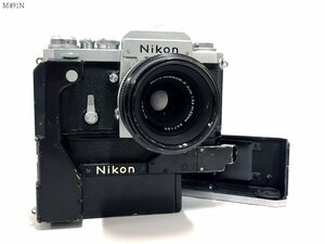 Nikon F アイレベル Micro-NIKKOR-P Auto 1:3.5 55mm SHUTTER SPEED RANGE F-36 モータードライブ付 ニコン 一眼レフ フィルムカメラ M491N