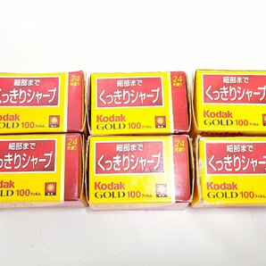 未使用 Kodak コダック GOLD 100フィルム 24枚撮り 6本セット 期限切れフィルム M437NAの画像3