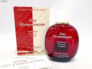 CLARINS Eau Dynamisante クラランス オー ディナミザント Eau de Soins 200ml ボディ用化粧水 箱付き M386OA