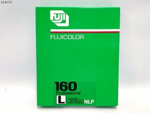 未使用 富士フィルム FUJICOLOR フジカラー 160 Professional L NLP 20シート 4×5 期限切れフィルム M407NA