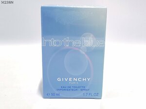 未開封 GIVENCHY ジバンシイ Into the blue イントゥ ザ ブルー EDT 50ml 香水 ジバンシー M238NJ