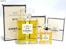 CHANEL NO.19 EDP 50ml NO.5 PARFUM 7ml シャネル 香水 M587NH_画像1