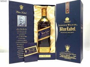 未開栓 JOHNNIE WALKER ジョニーウォーカー Blue Label ブルーラベル 青ラベル 43％ 750ml スコッチウイスキー 冊子 箱付き 古酒 M554O.